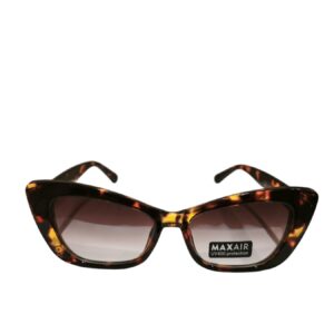 Γυαλιά Ηλίου Καφέ Cat-Eye με Πέρλες